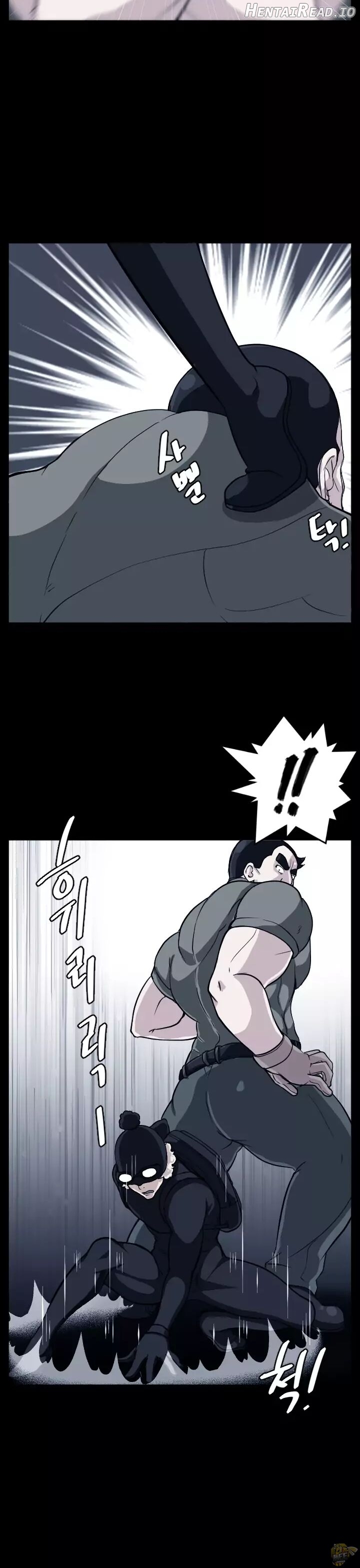 Love Academy Chapter 14 - page 4