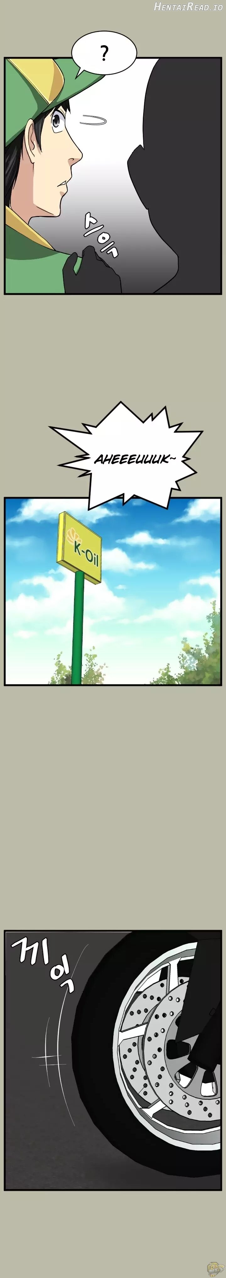 Love Academy Chapter 18 - page 14