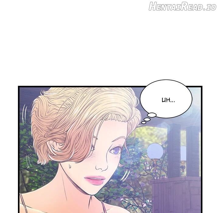 The Fling Zone Chapter 5 - page 32