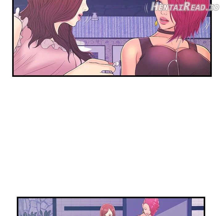 The Fling Zone Chapter 17 - page 16