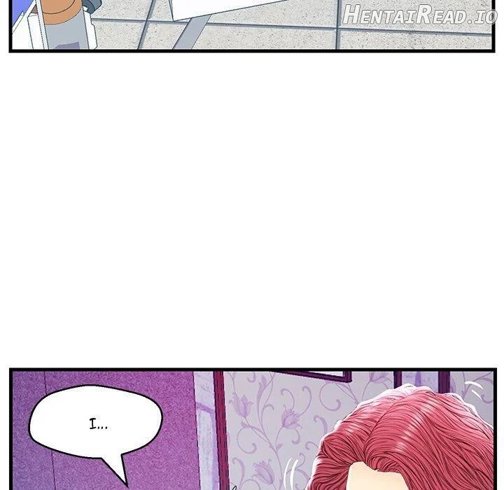 The Fling Zone Chapter 21 - page 16