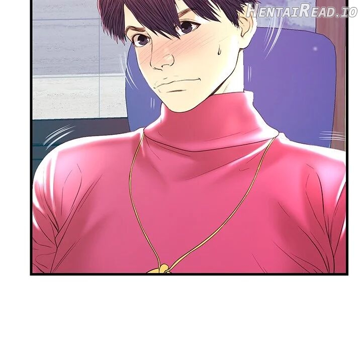 The Fling Zone Chapter 21 - page 44