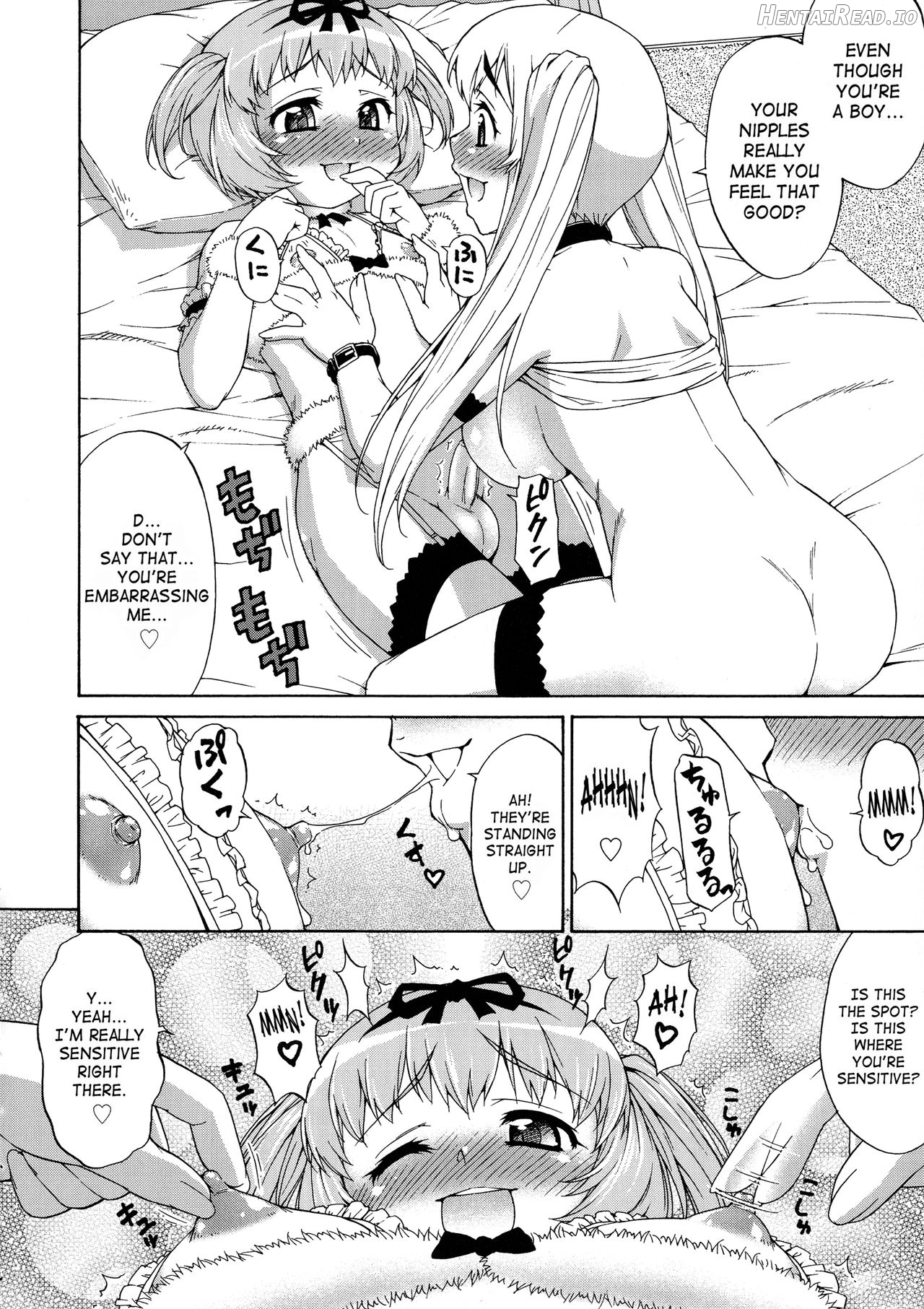 Avatar Trance! Ch. 12 Chapter 2 - page 78