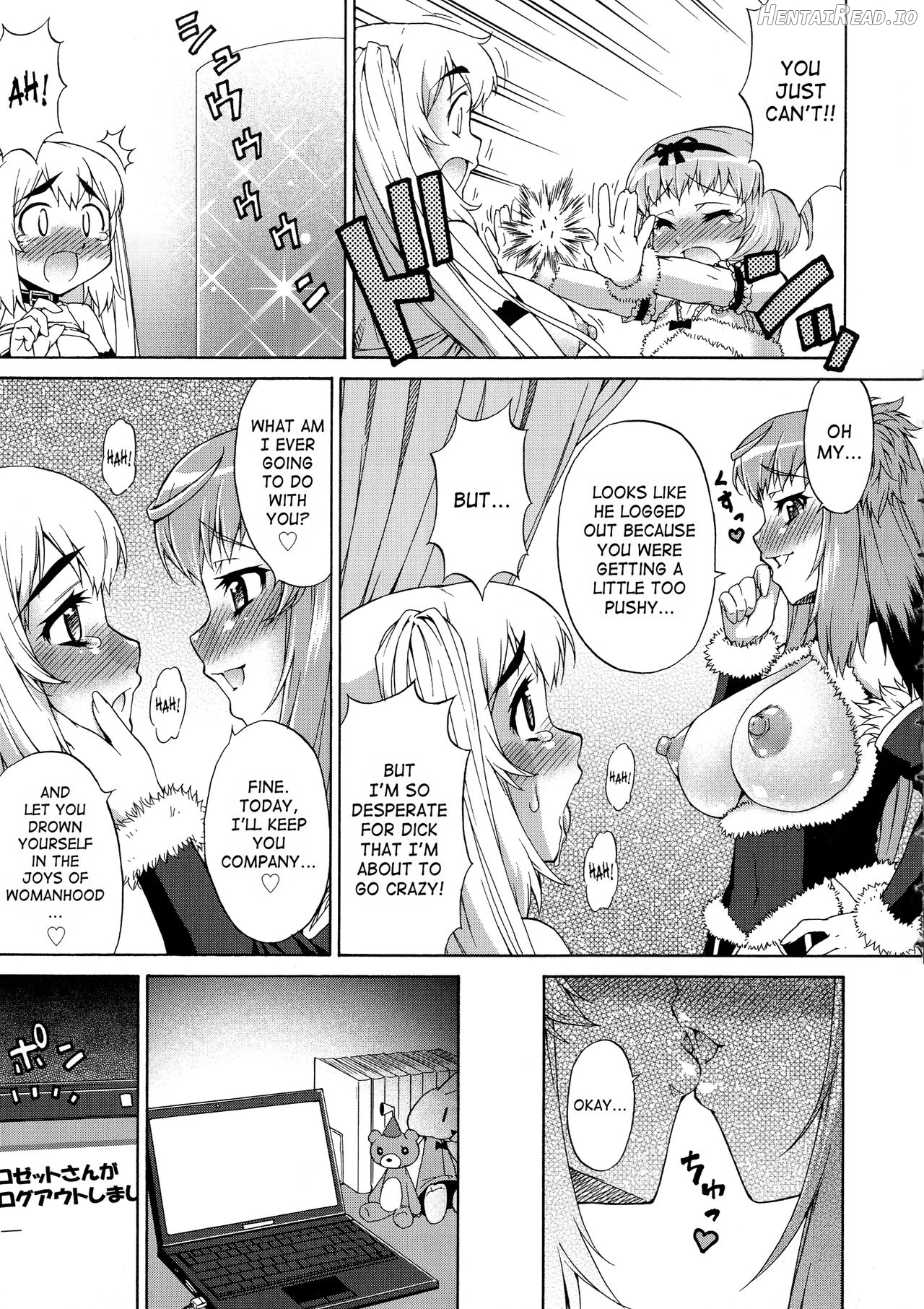 Avatar Trance! Ch. 12 Chapter 2 - page 83