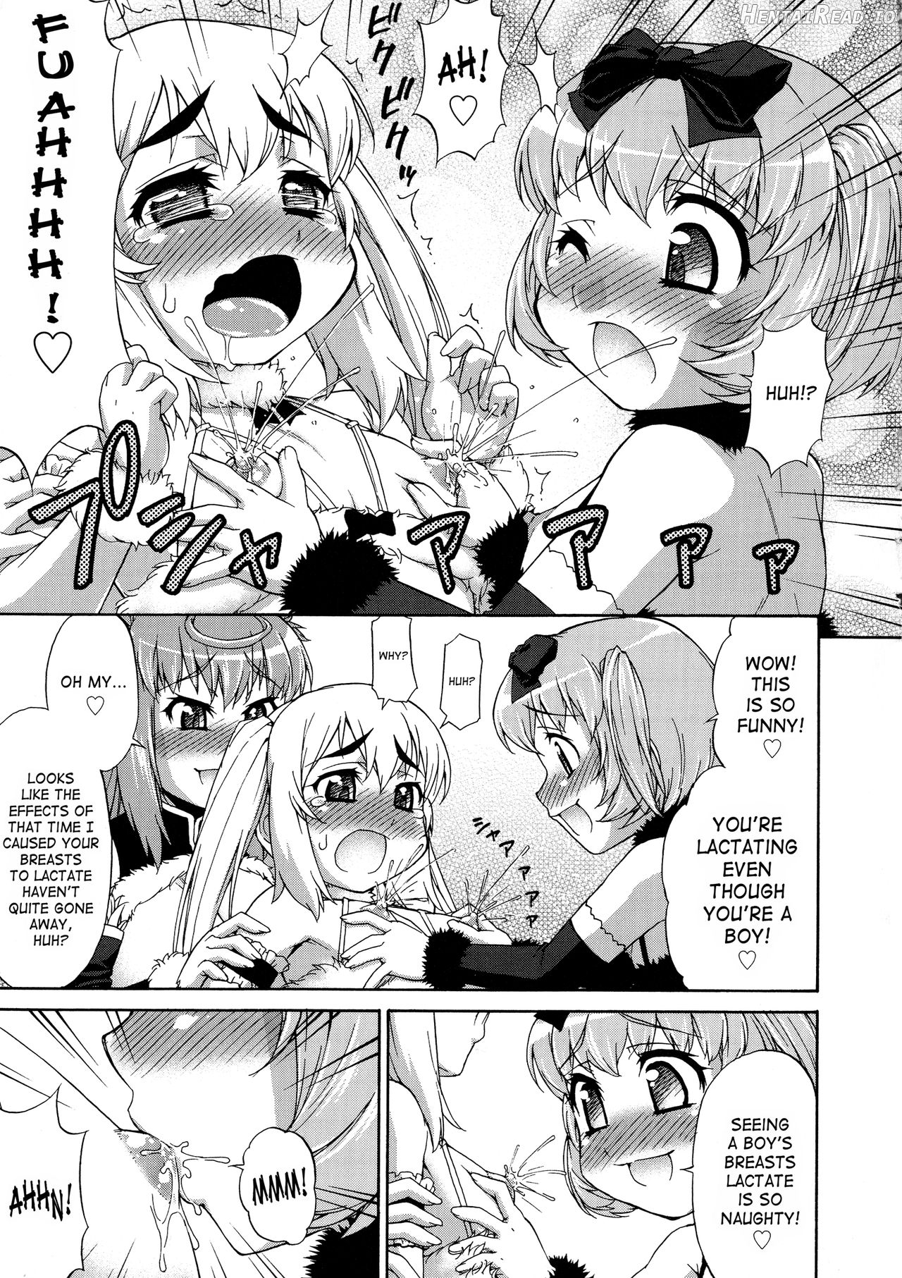 Avatar Trance! Ch. 12 Chapter 2 - page 105