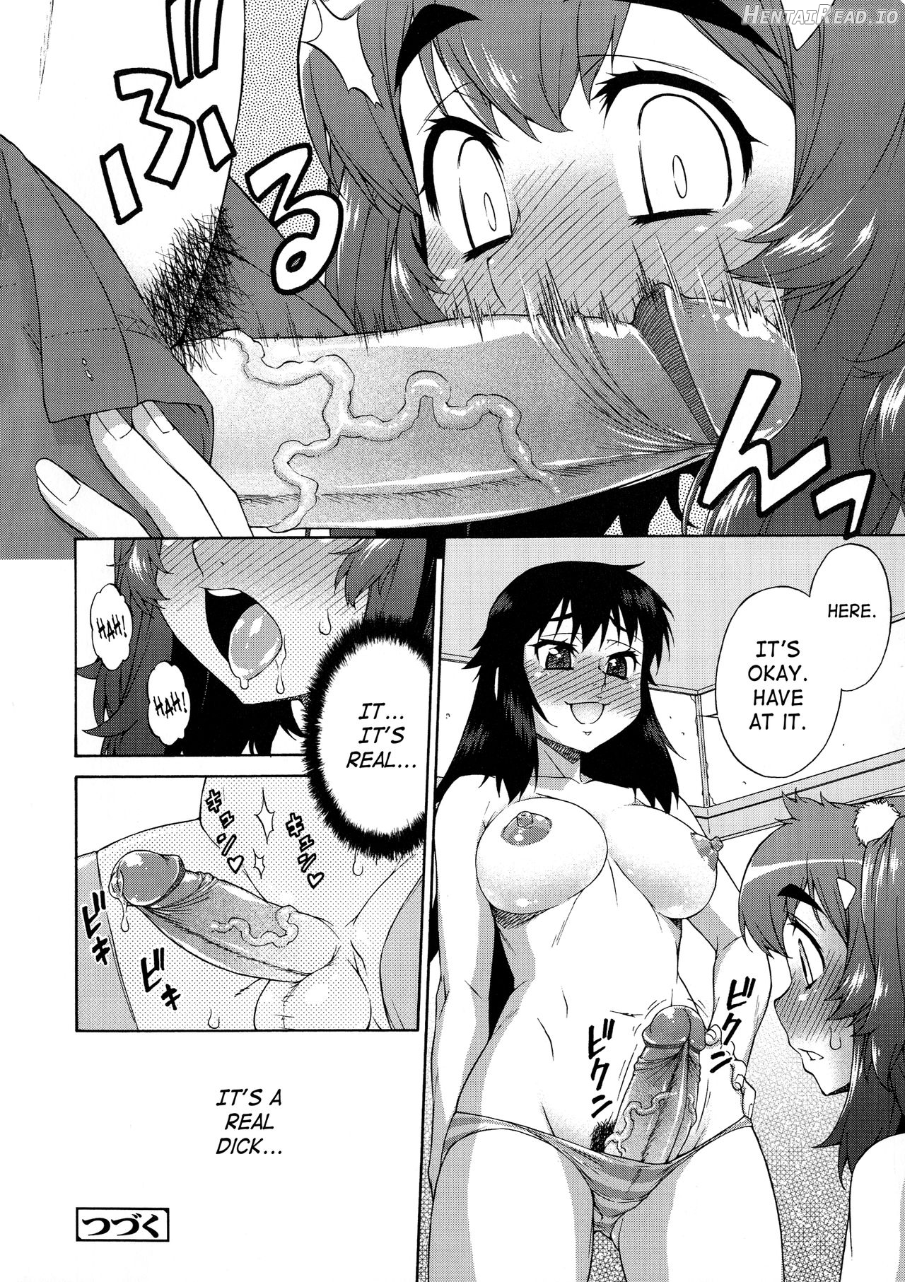 Avatar Trance! Ch. 12 Chapter 2 - page 218