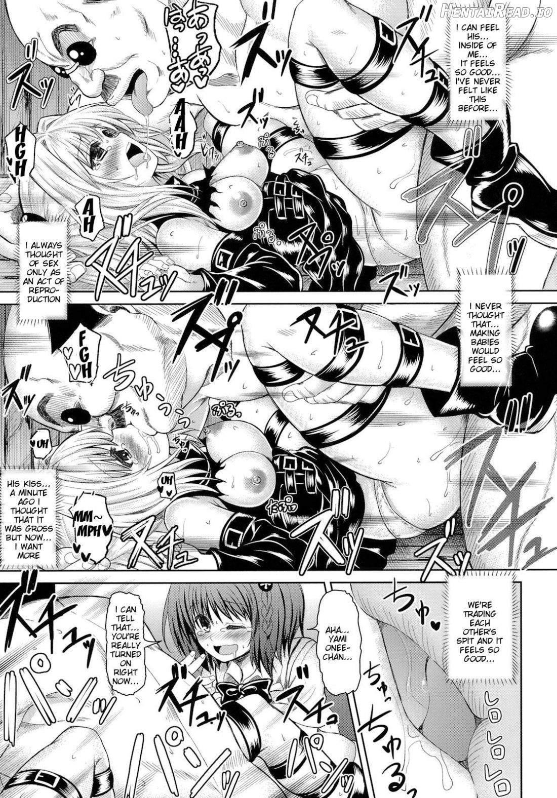 PTD-Ero2 Hentai Chapter 1 - page 30