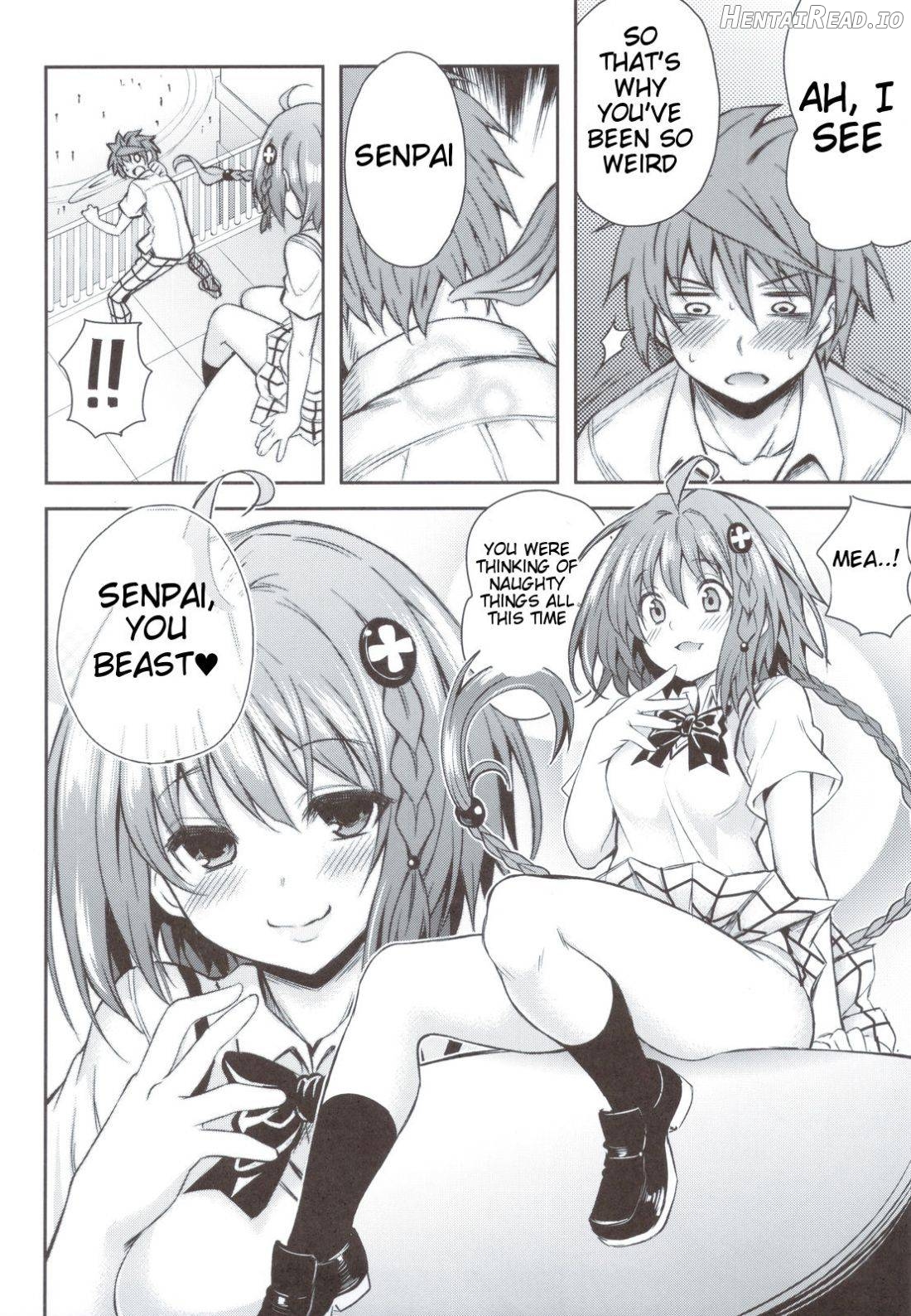 PTD-Ero2 Hentai Chapter 4 - page 5