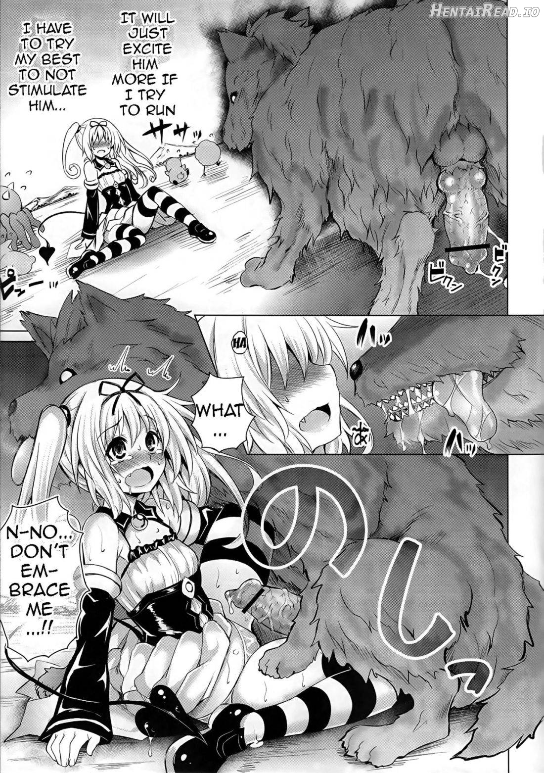 PTD-Ero2 Hentai Chapter 5 - page 10