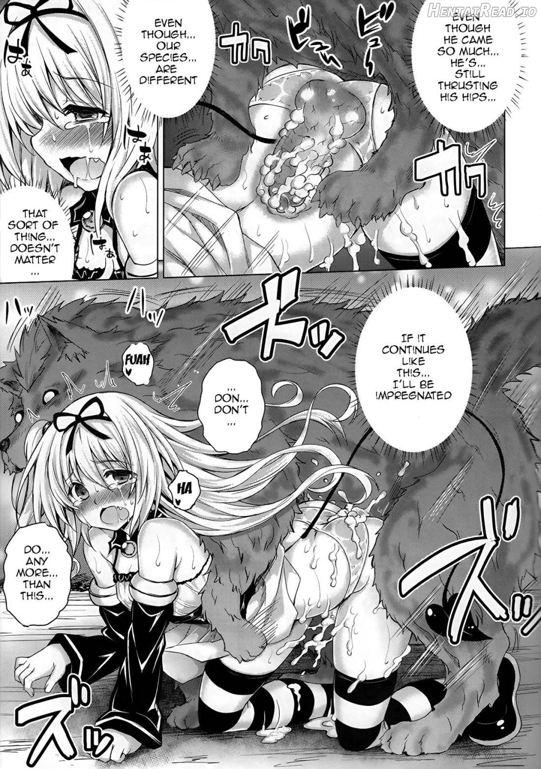 PTD-Ero2 Hentai Chapter 5 - page 16