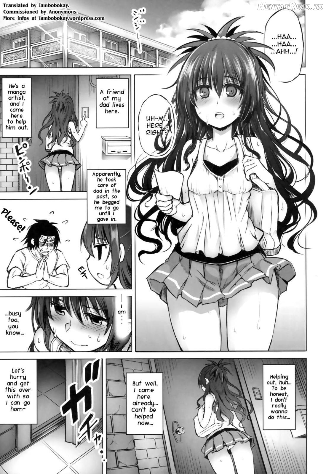 PTD-Ero2 Hentai Chapter 6 - page 2