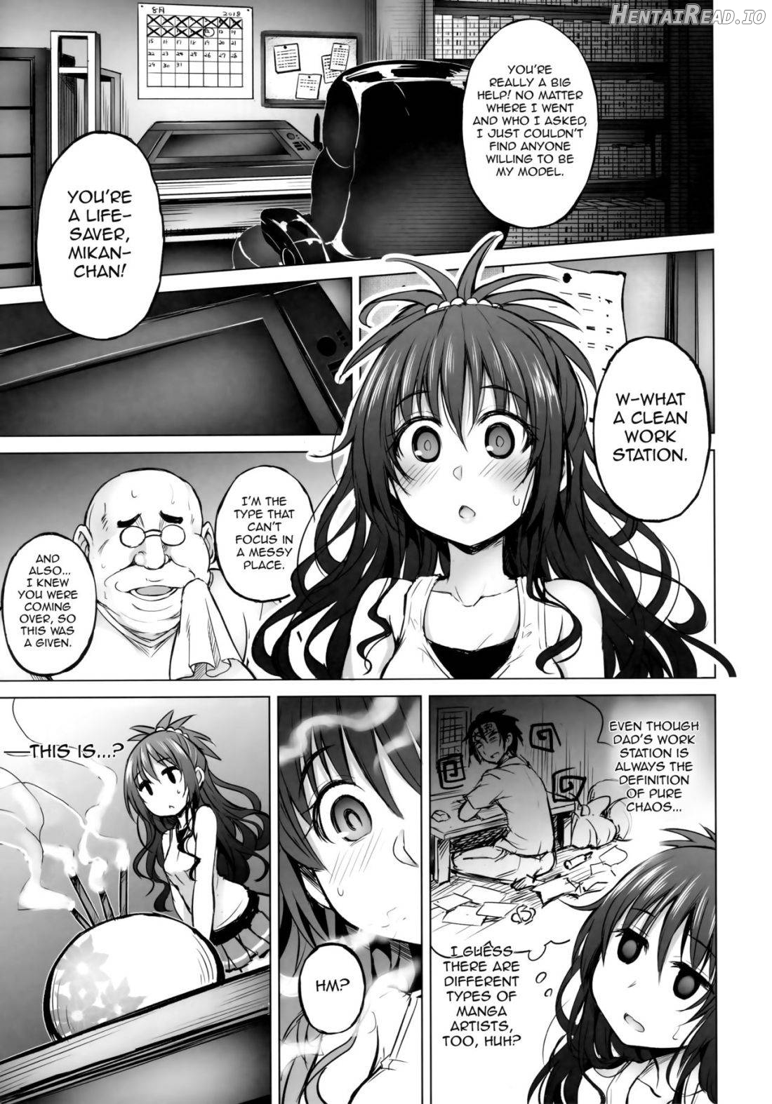 PTD-Ero2 Hentai Chapter 6 - page 4