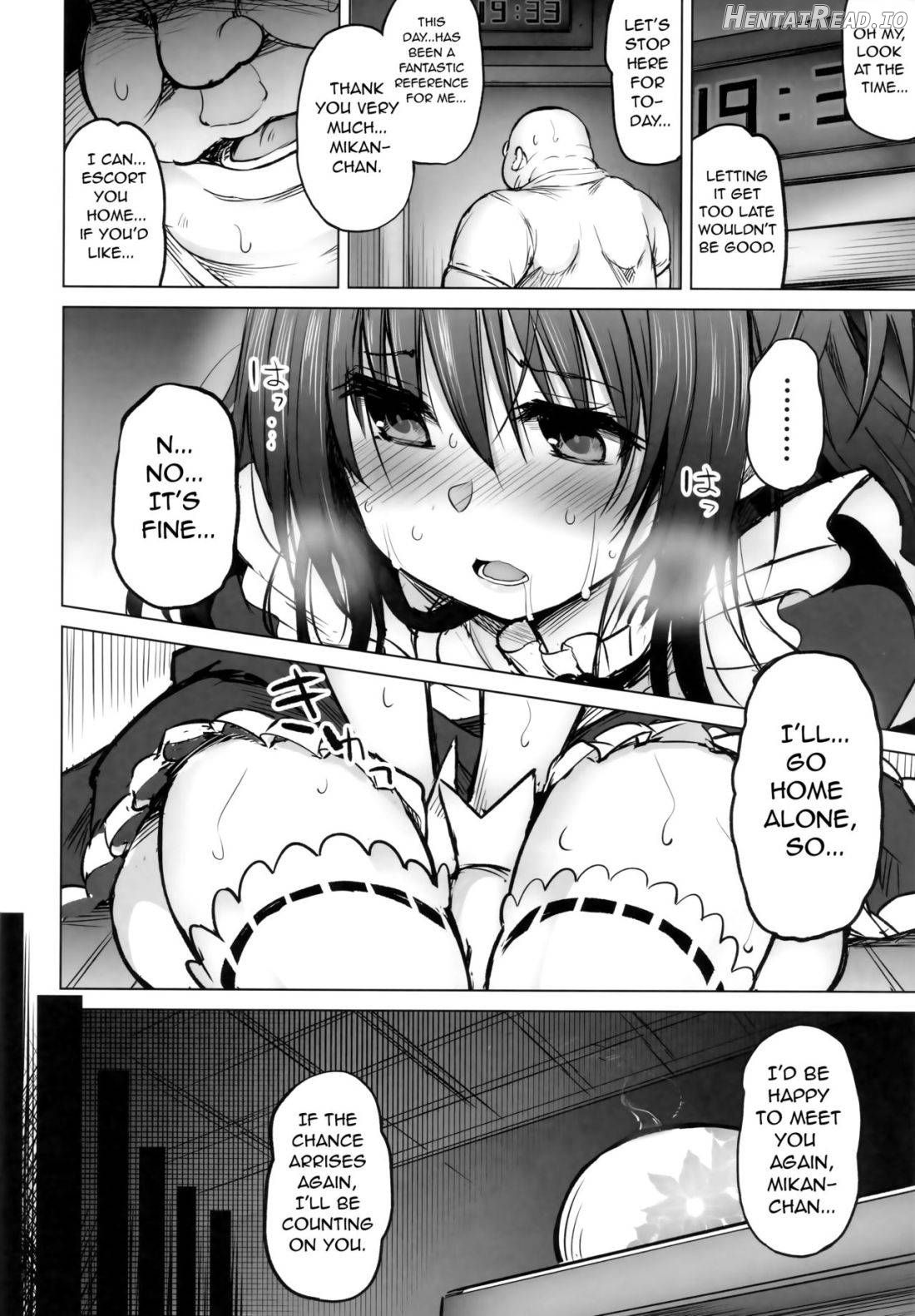 PTD-Ero2 Hentai Chapter 6 - page 19