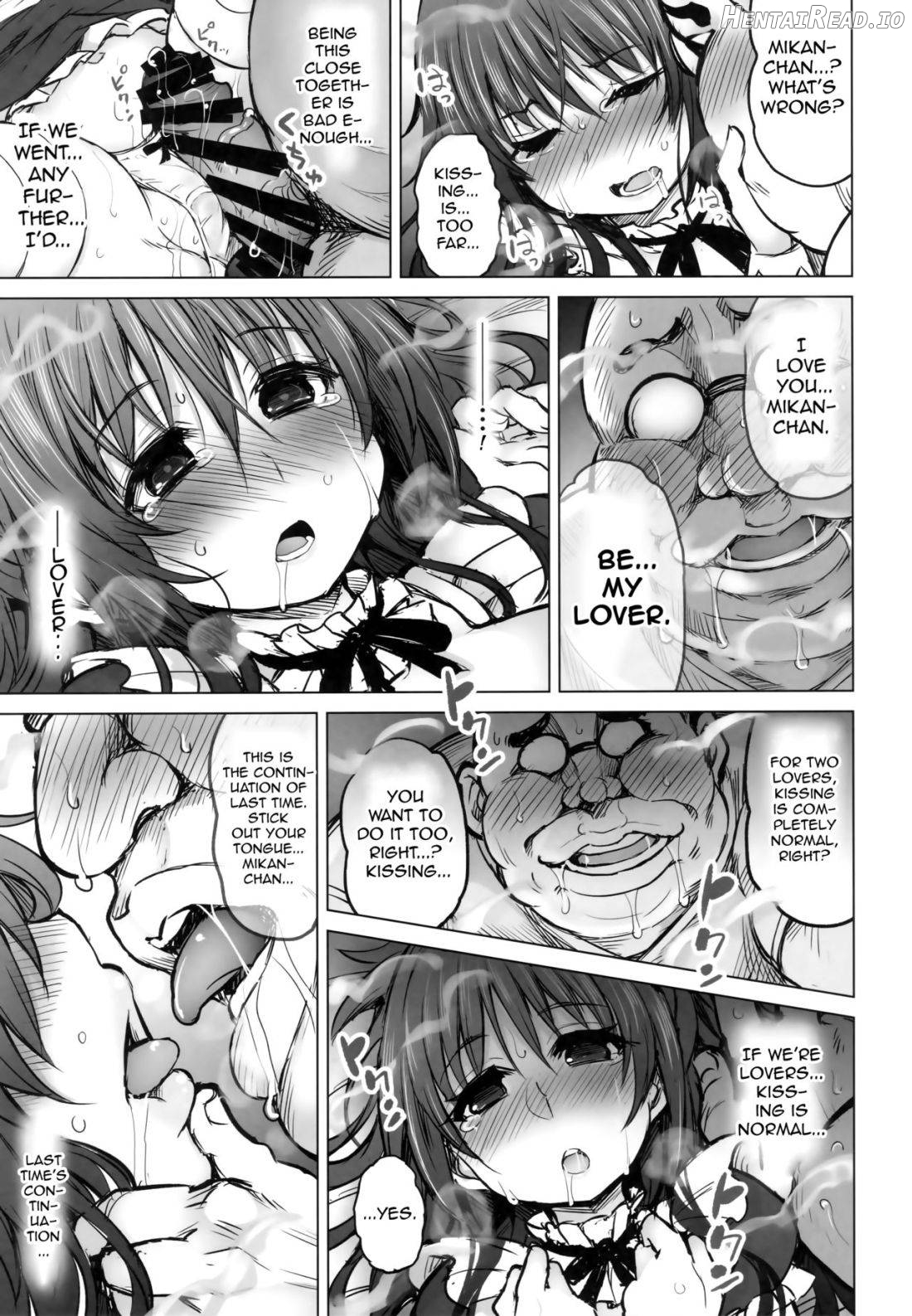 PTD-Ero2 Hentai Chapter 6 - page 36