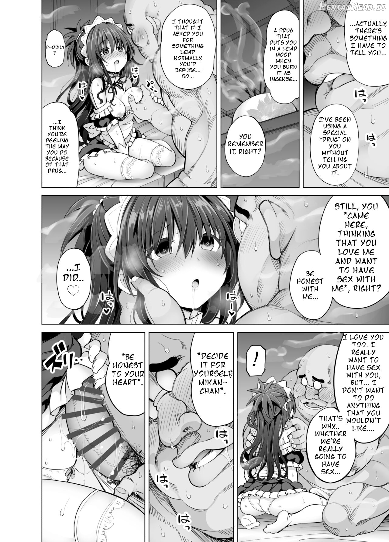 PTD-Ero2 Hentai Chapter 7 - page 64