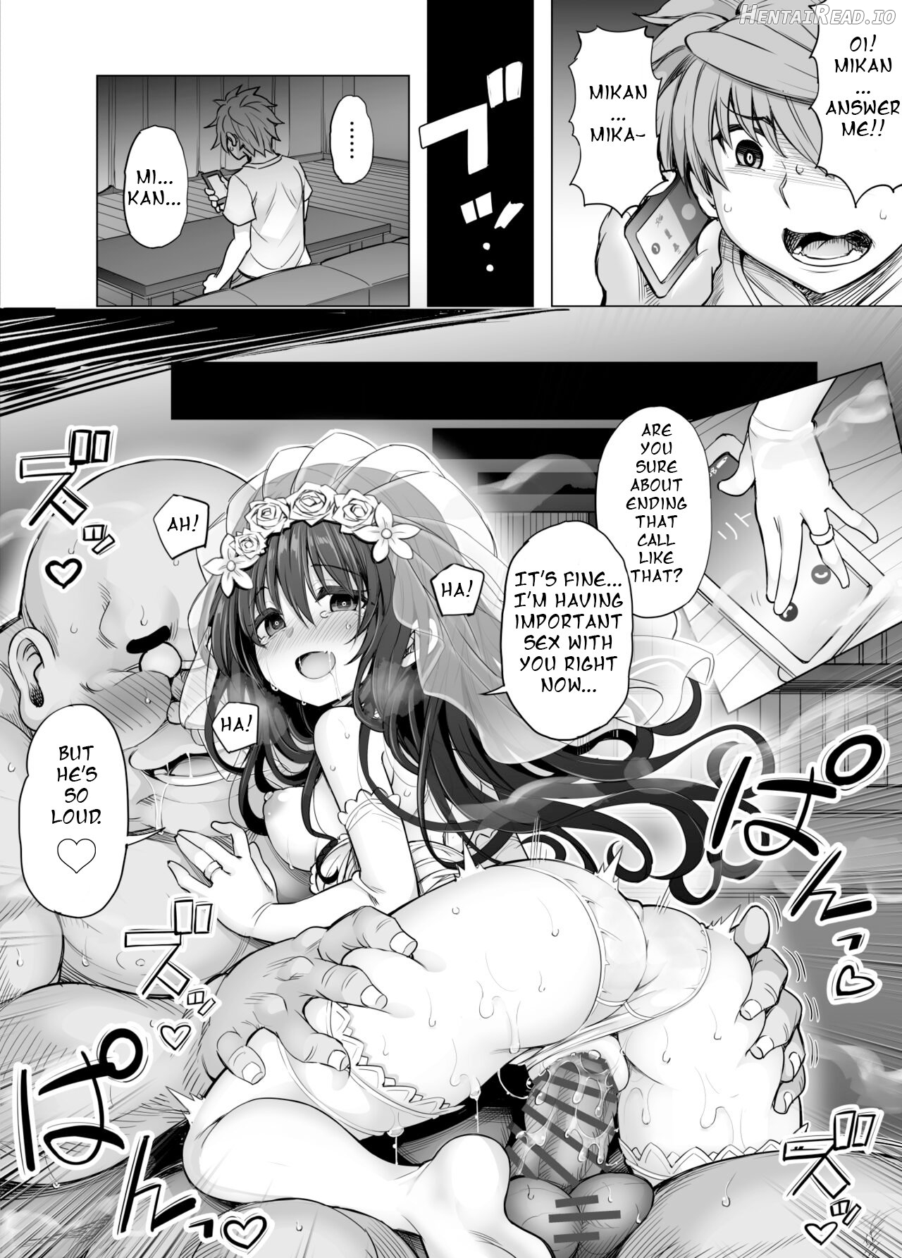 PTD-Ero2 Hentai Chapter 7 - page 98