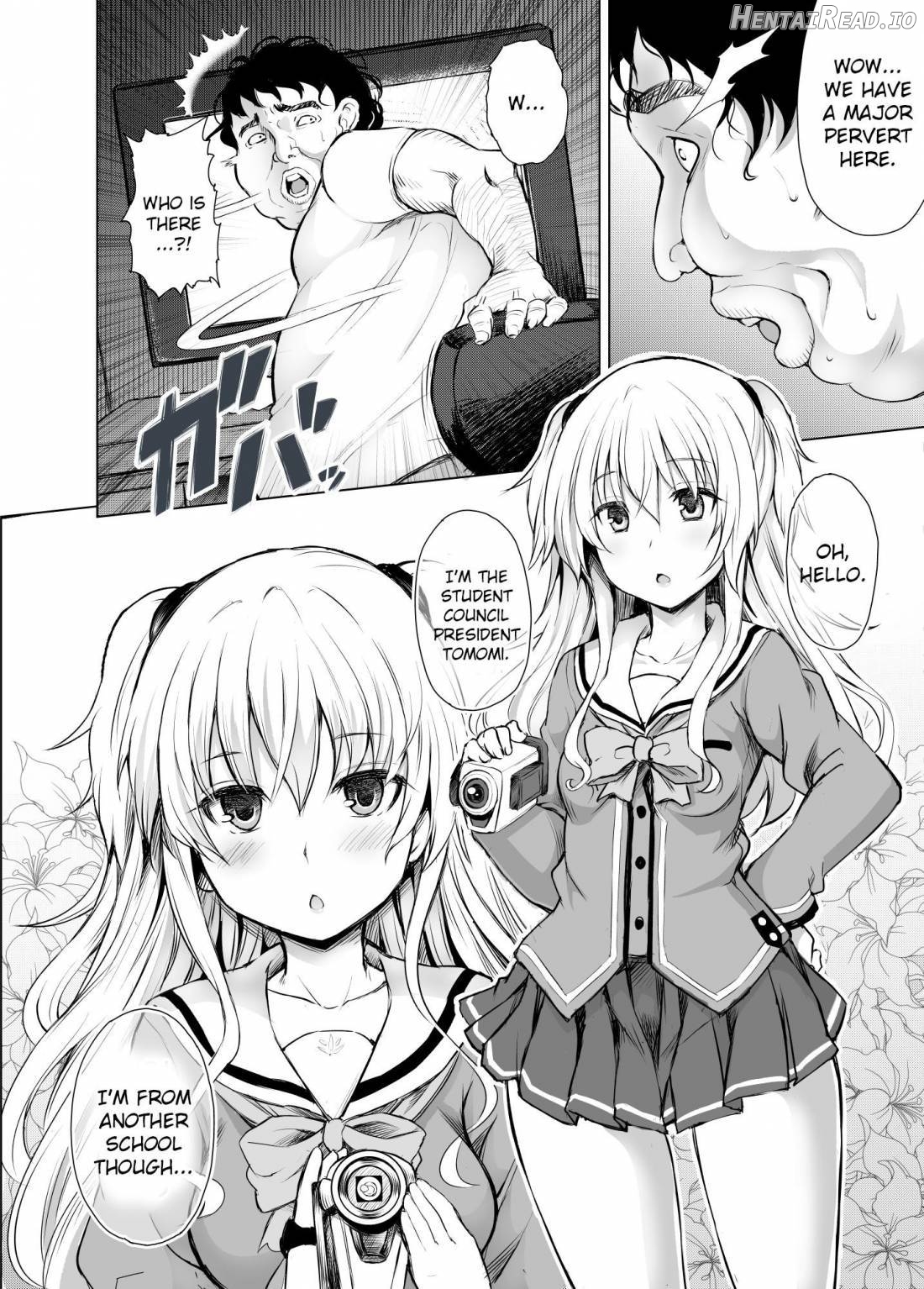 PTD-Ero2 Hentai Chapter 10 - page 3
