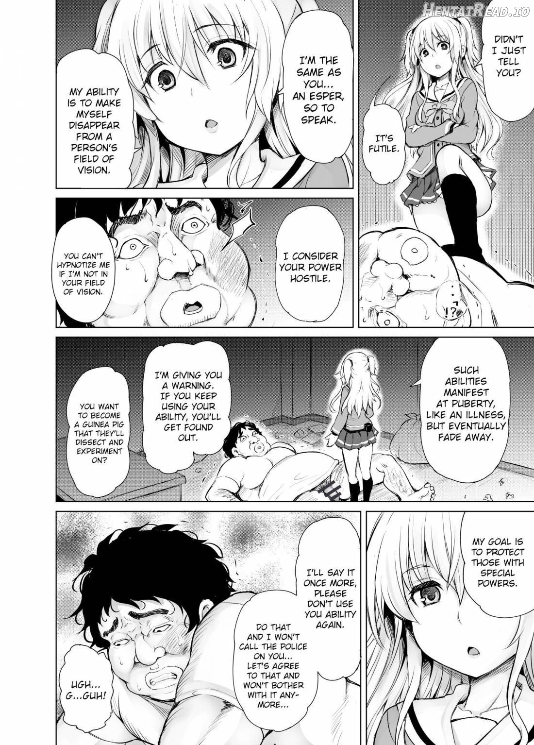 PTD-Ero2 Hentai Chapter 10 - page 7