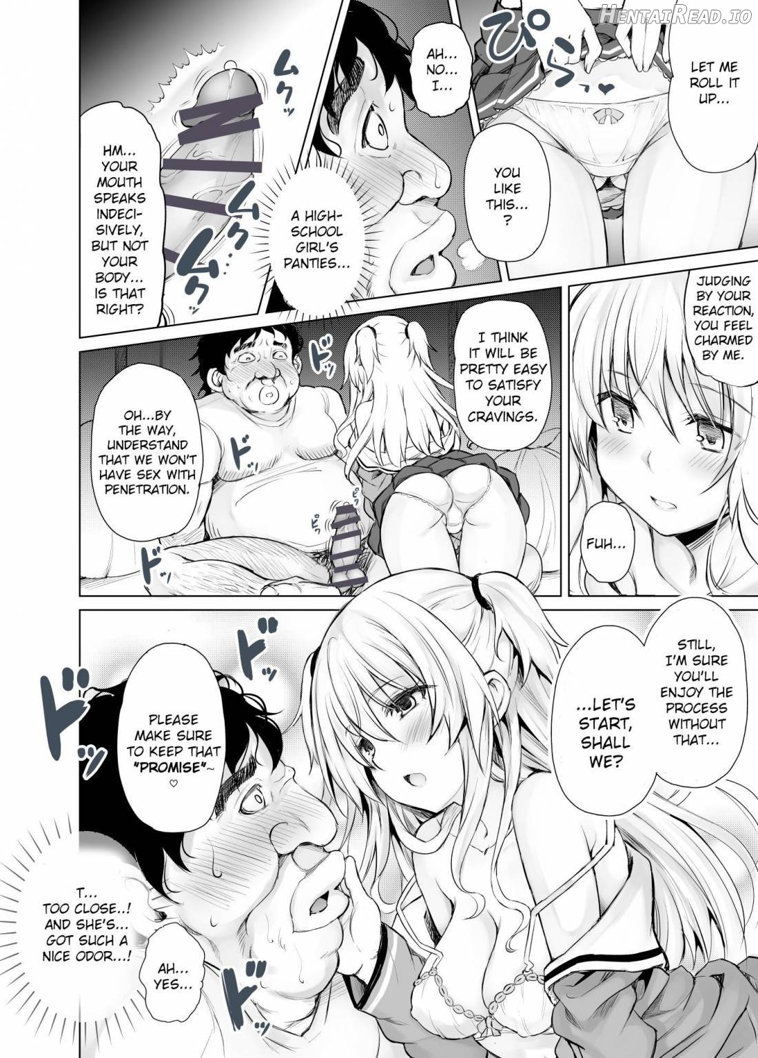 PTD-Ero2 Hentai Chapter 10 - page 11
