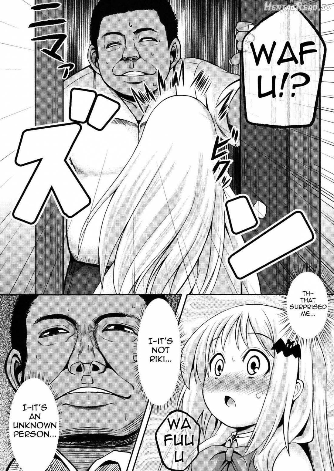 PTD-Ero2 Hentai Chapter 11 - page 7