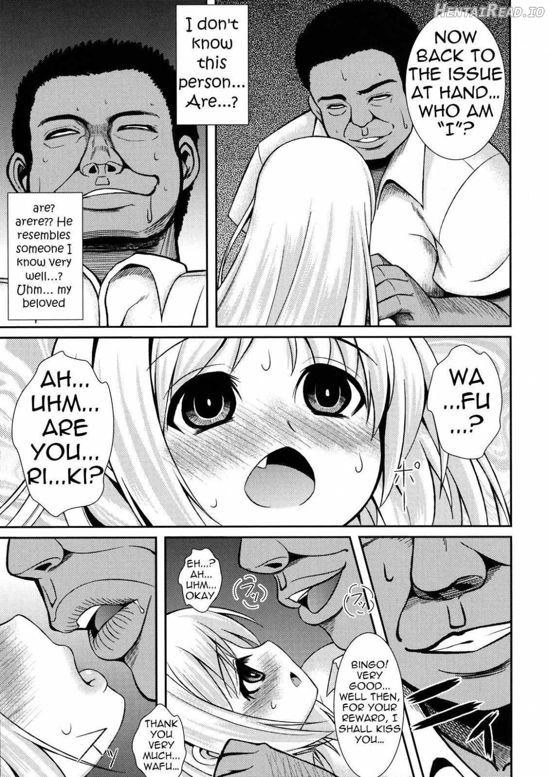 PTD-Ero2 Hentai Chapter 11 - page 10