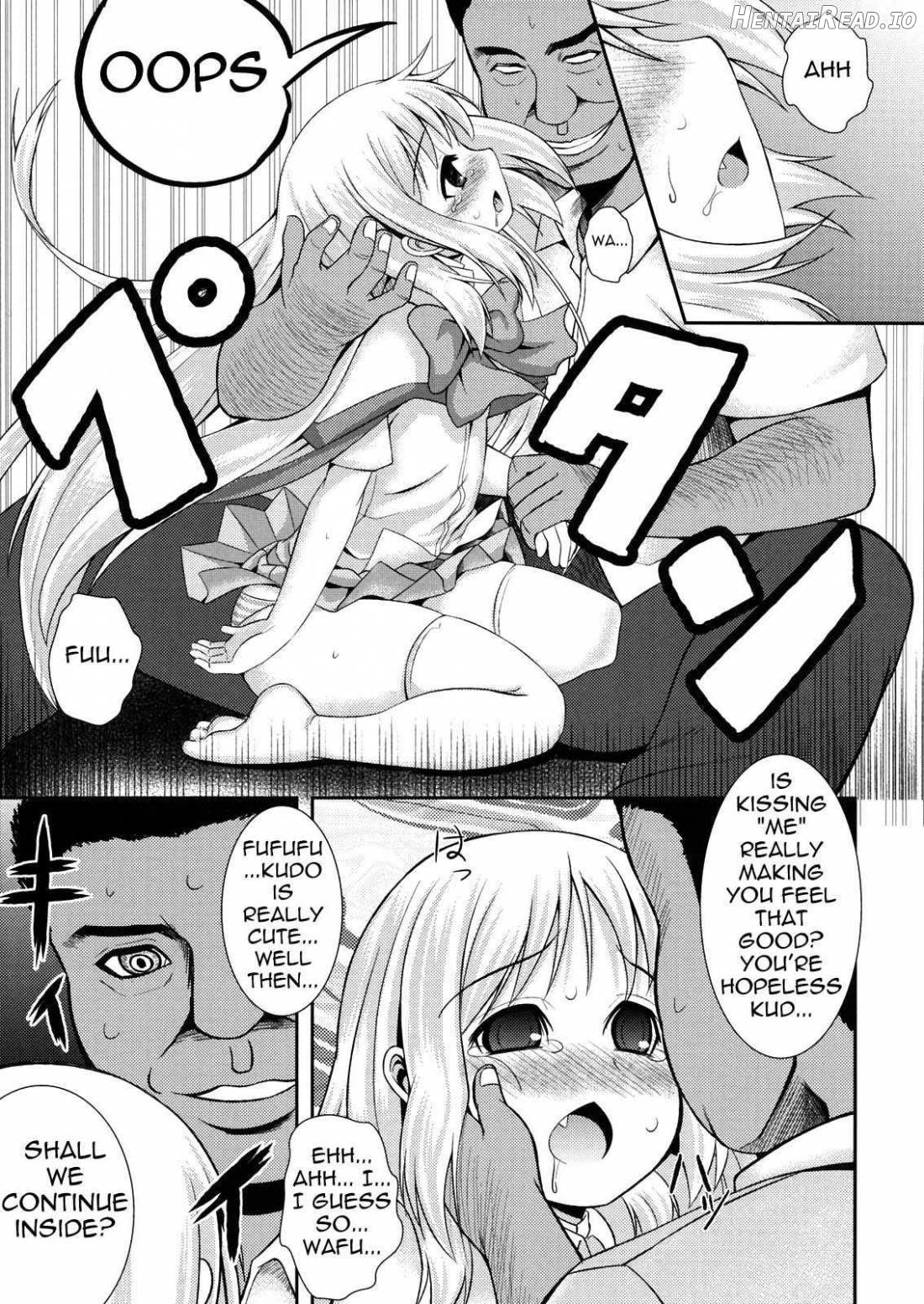 PTD-Ero2 Hentai Chapter 11 - page 12