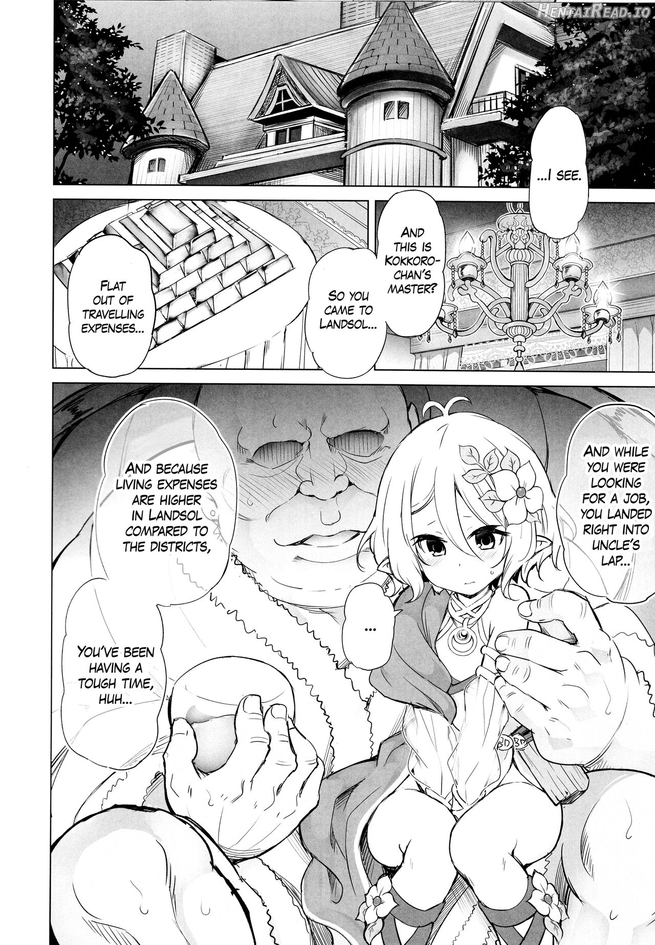 PTD-Ero2 Hentai Chapter 12 - page 4