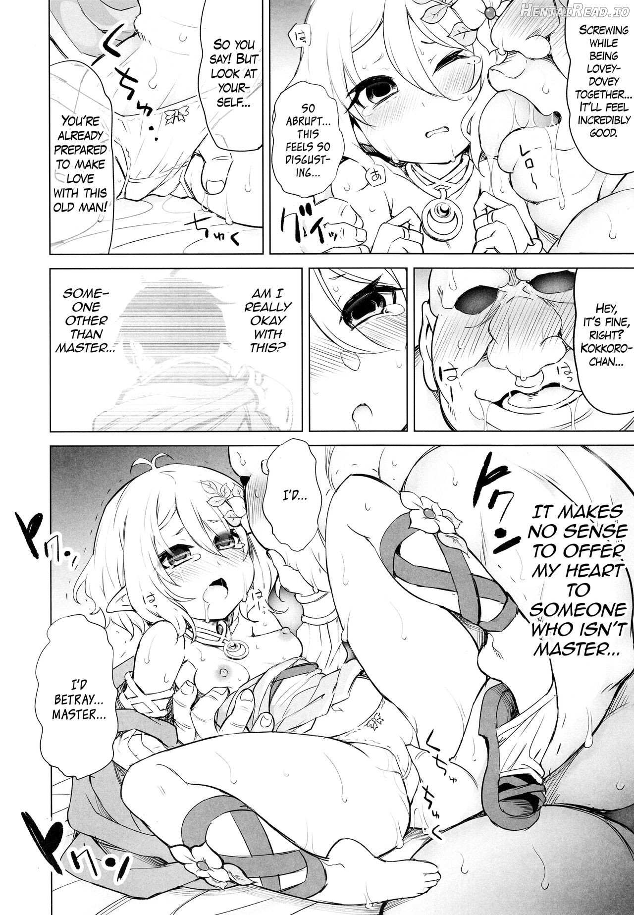 PTD-Ero2 Hentai Chapter 12 - page 10