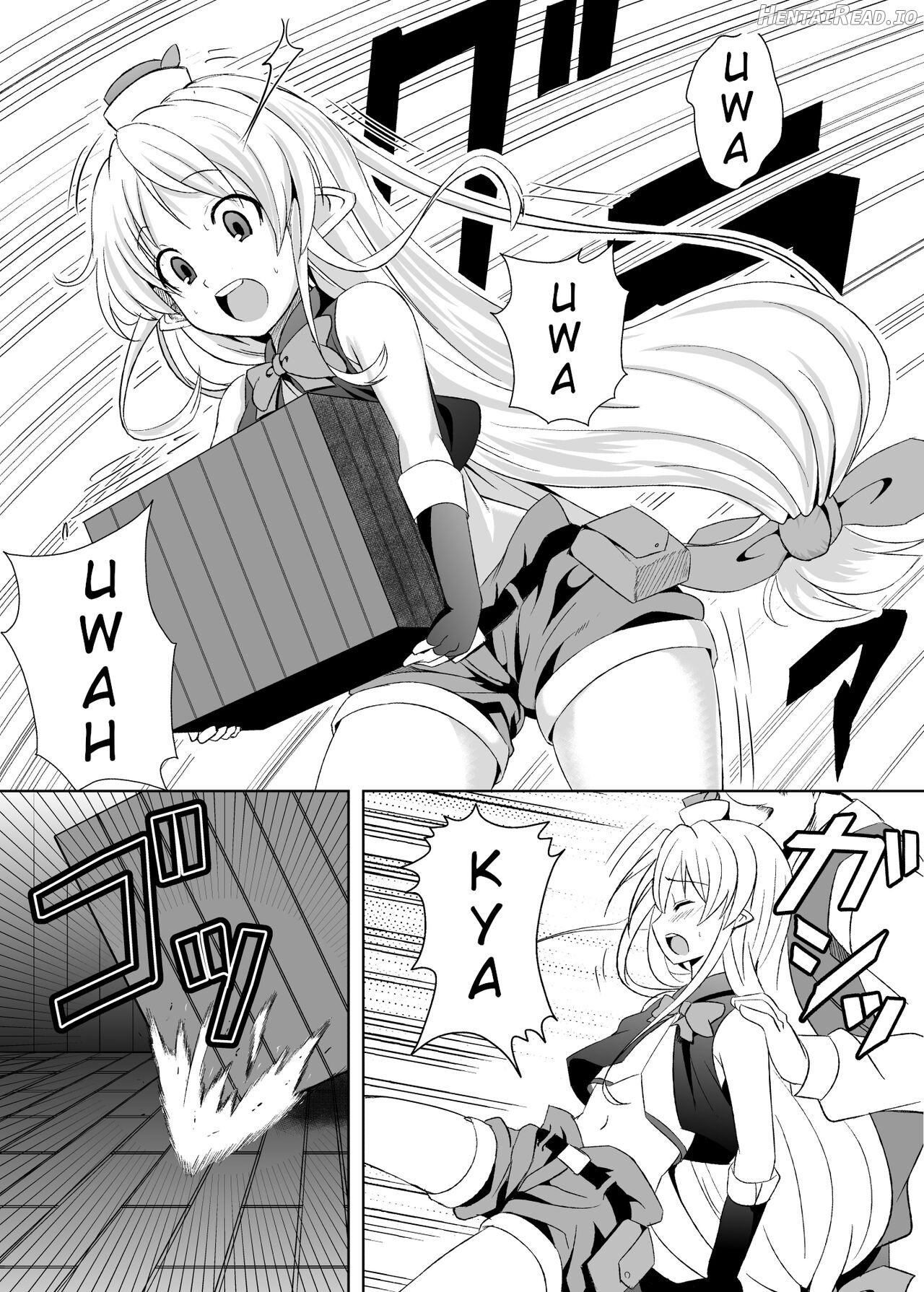 PTD-Ero2 Hentai Chapter 13 - page 6