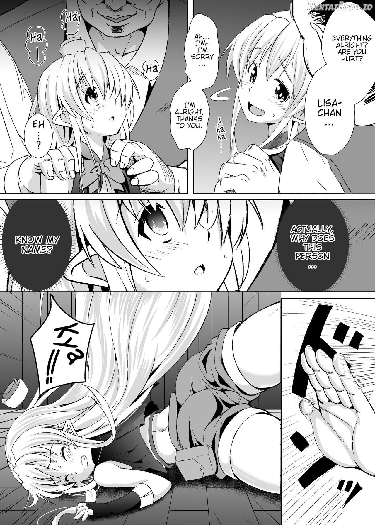 PTD-Ero2 Hentai Chapter 13 - page 7