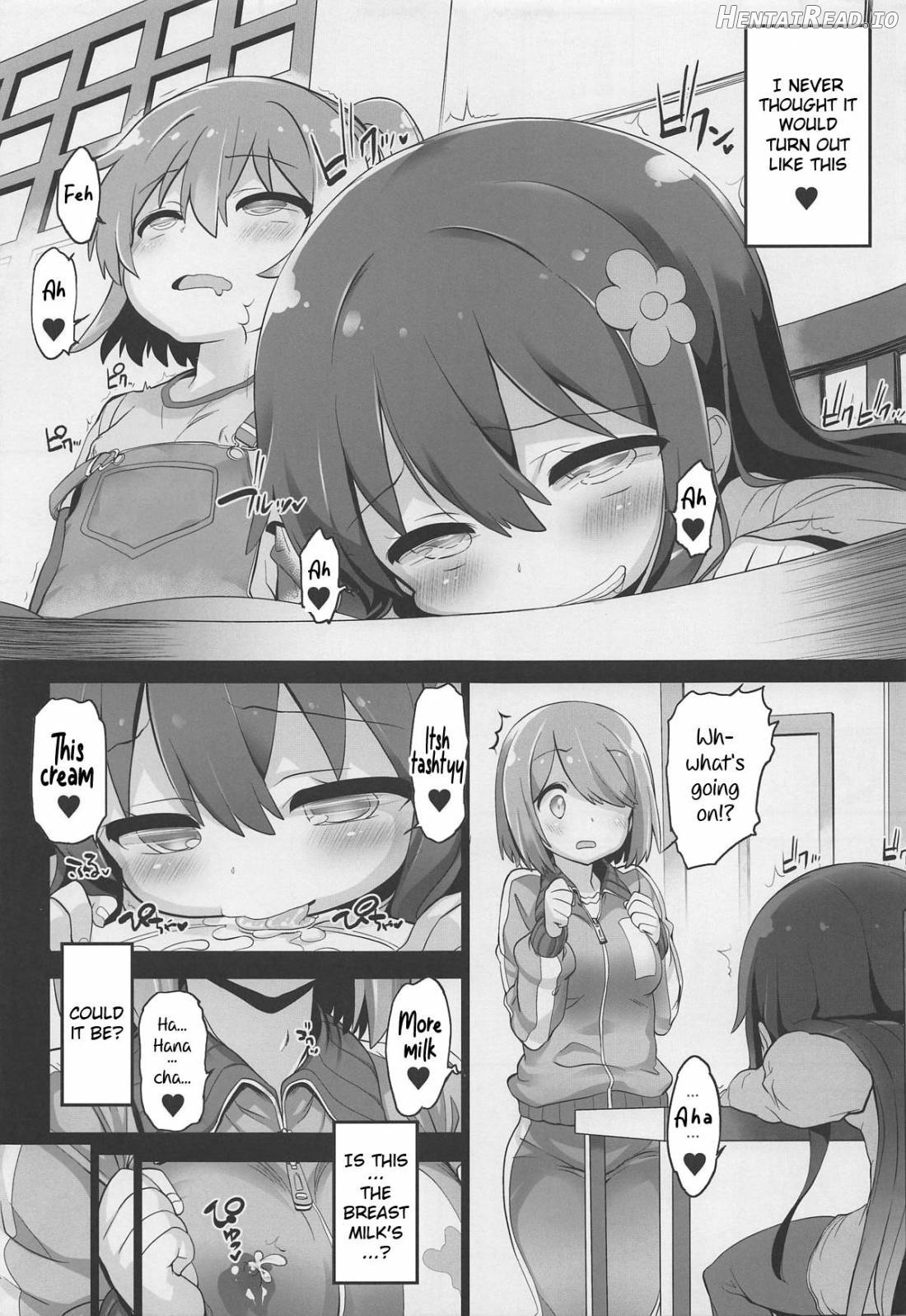 Mya-nee Nyuugyou Chapter 1 - page 7