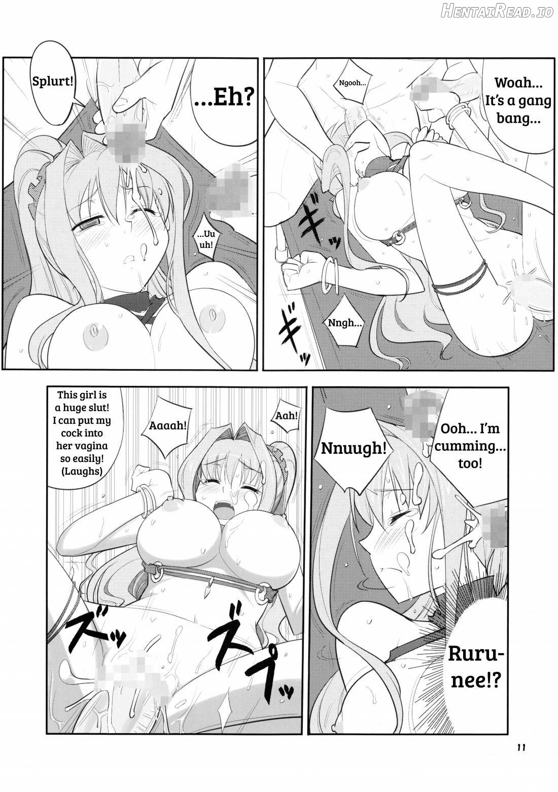 Soubi > Abunai Mizugi Chapter 1 - page 10
