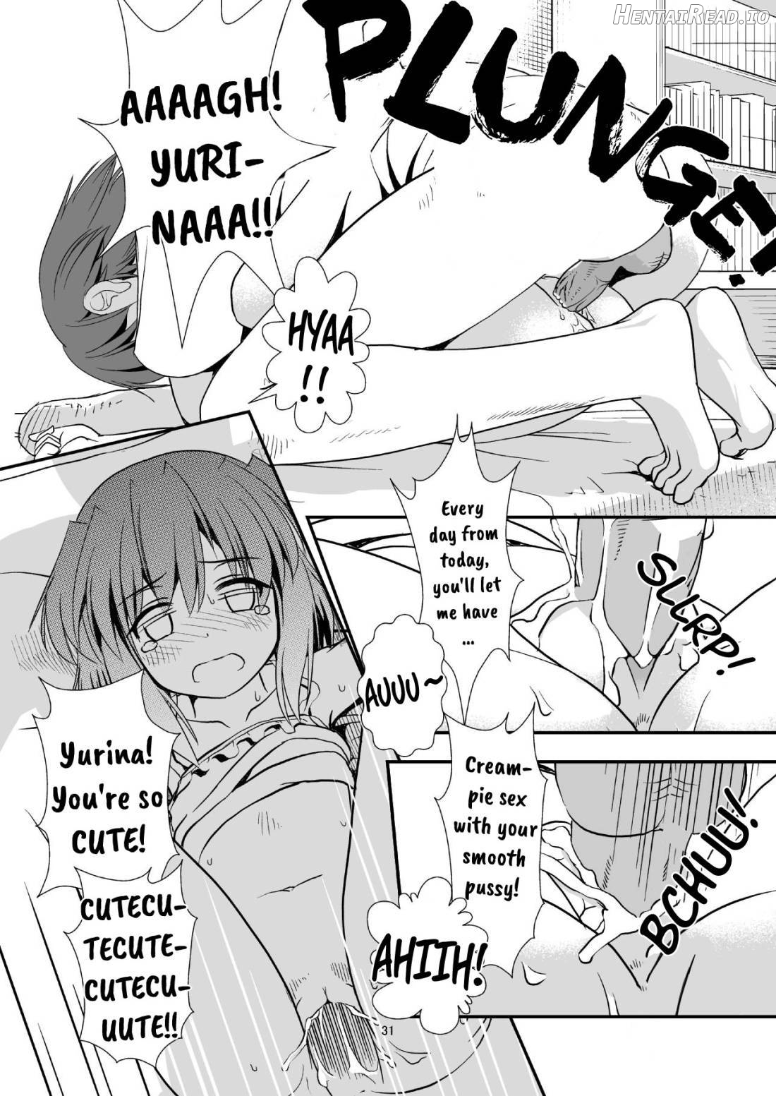 Koukan☆Nikki Hadaka Randoseru Satsueikai Chapter 1 - page 30