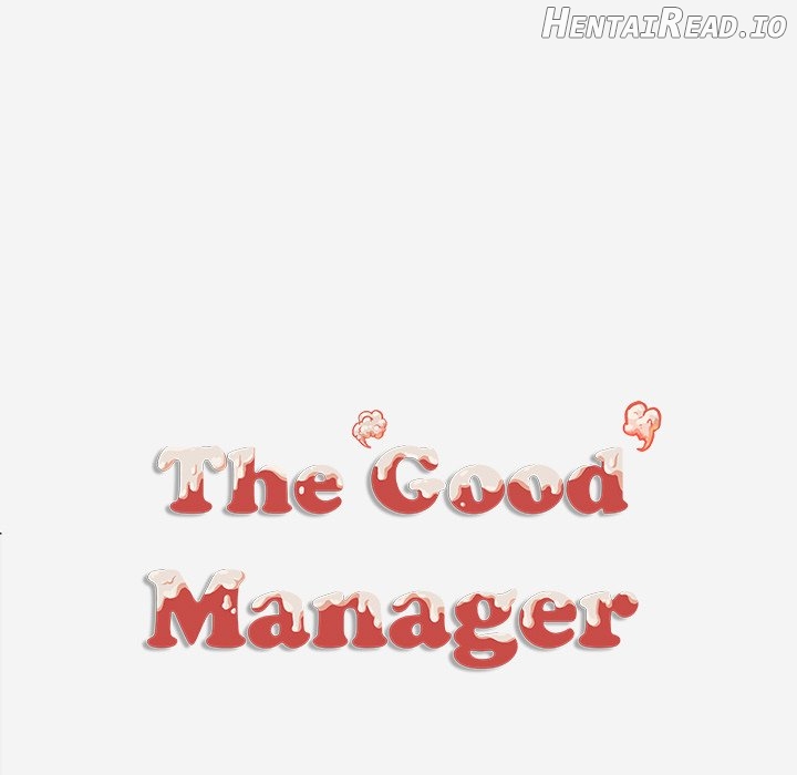 The Good Manager Chapter 31 - page 74