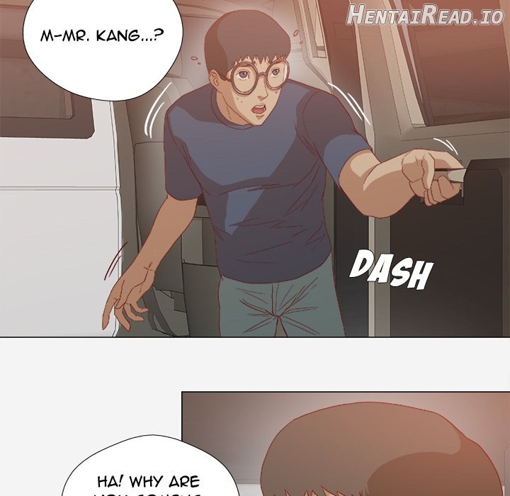 The Good Manager Chapter 23 - page 7