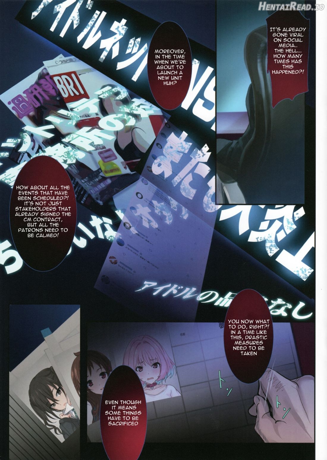 PILE EDGE BOOGIE BACK Chapter 9 - page 2