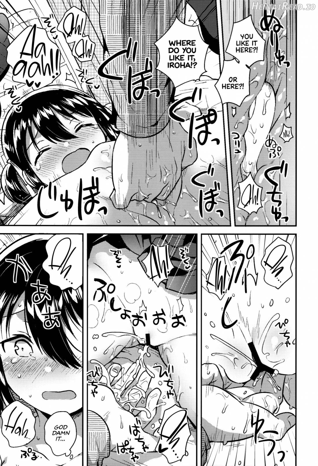 Imouto wa Genius + Omake Chapter 3 - page 16