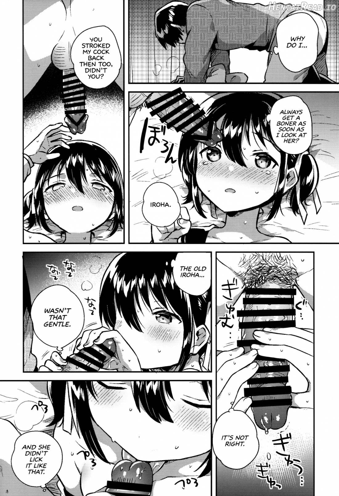 Imouto wa Genius + Omake Chapter 3 - page 17