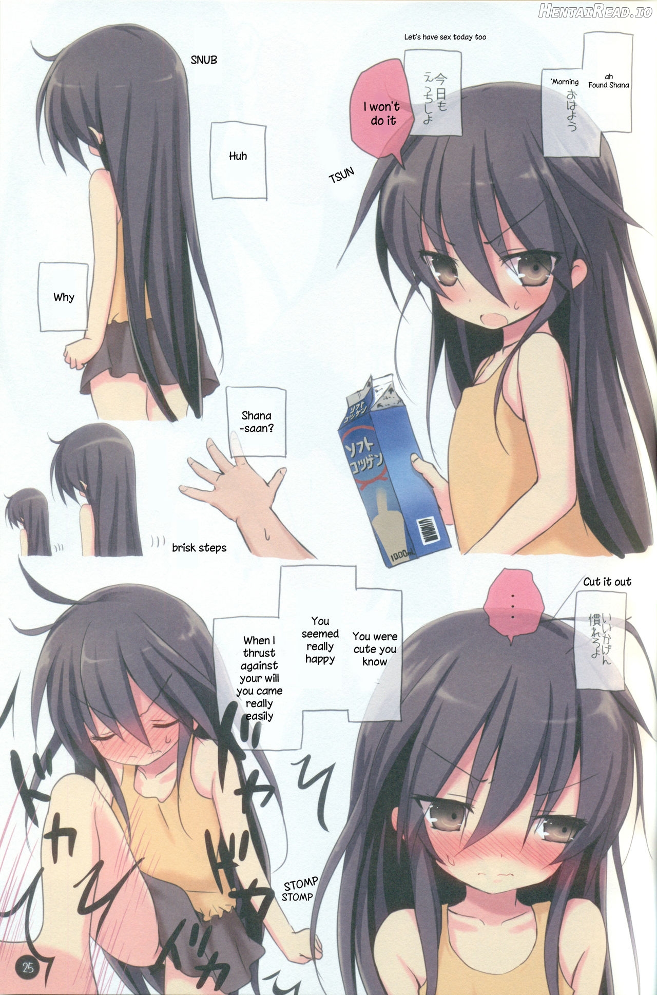 Shana no Kiss de Okita. 3 Chapter 2 - page 24