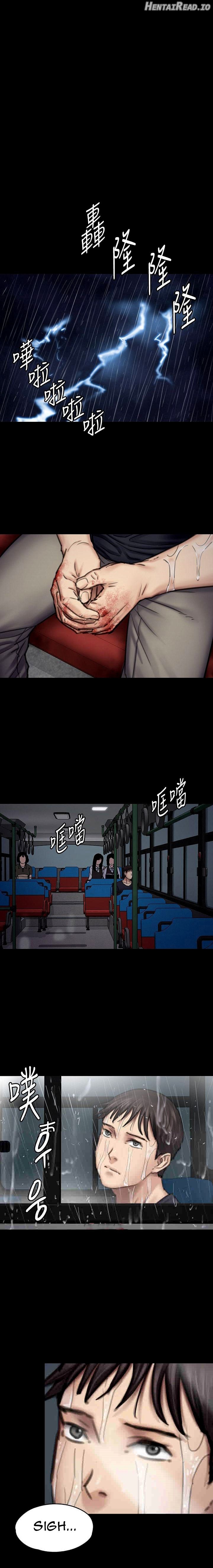 Queen Bee Chapter 89 - page 5