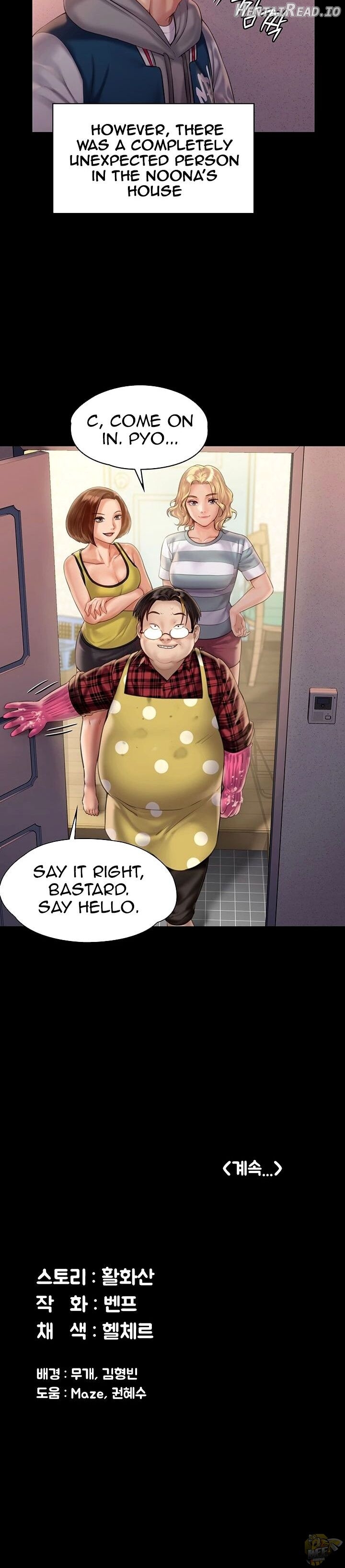 Queen Bee Chapter 158 - page 36