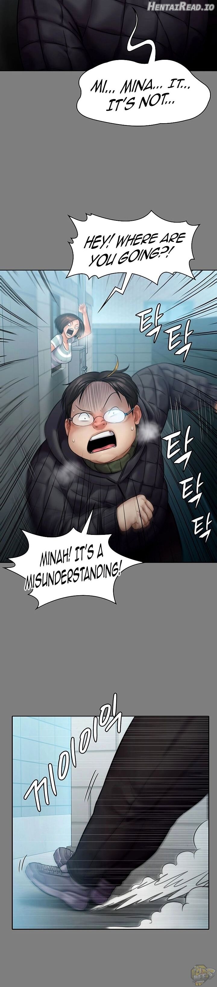 Queen Bee Chapter 159 - page 14