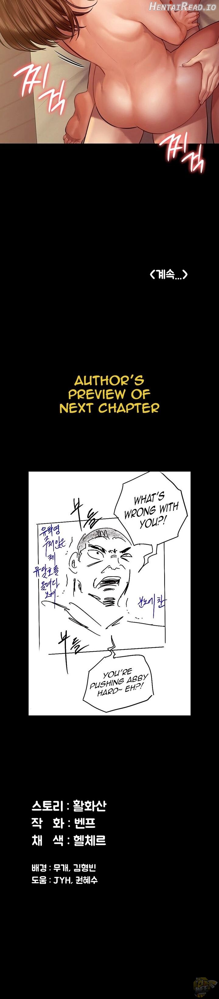 Queen Bee Chapter 159 - page 37