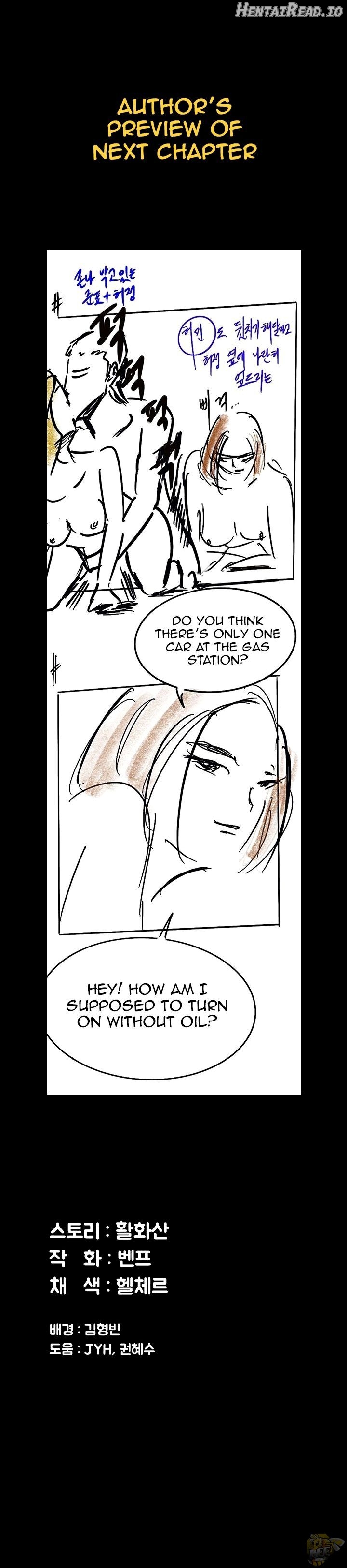 Queen Bee Chapter 160 - page 39