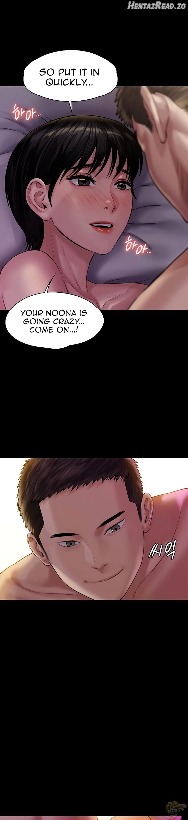 Queen Bee Chapter 163 - page 31