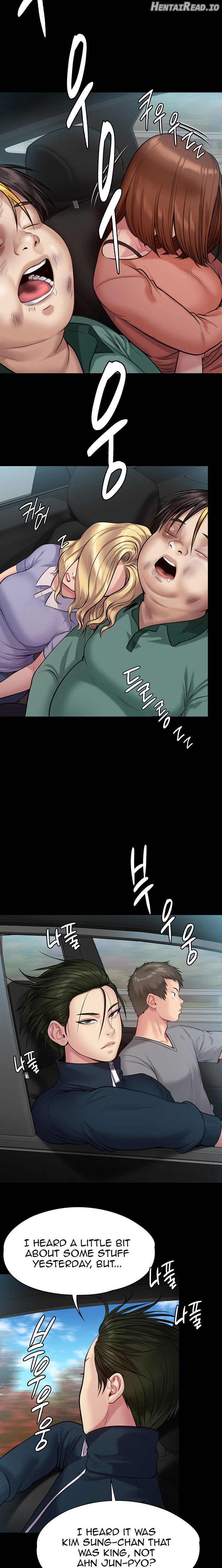 Queen Bee Chapter 216 - page 8
