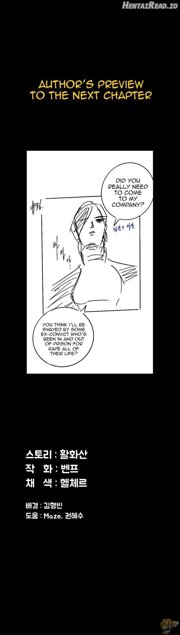 Queen Bee Chapter 152 - page 30