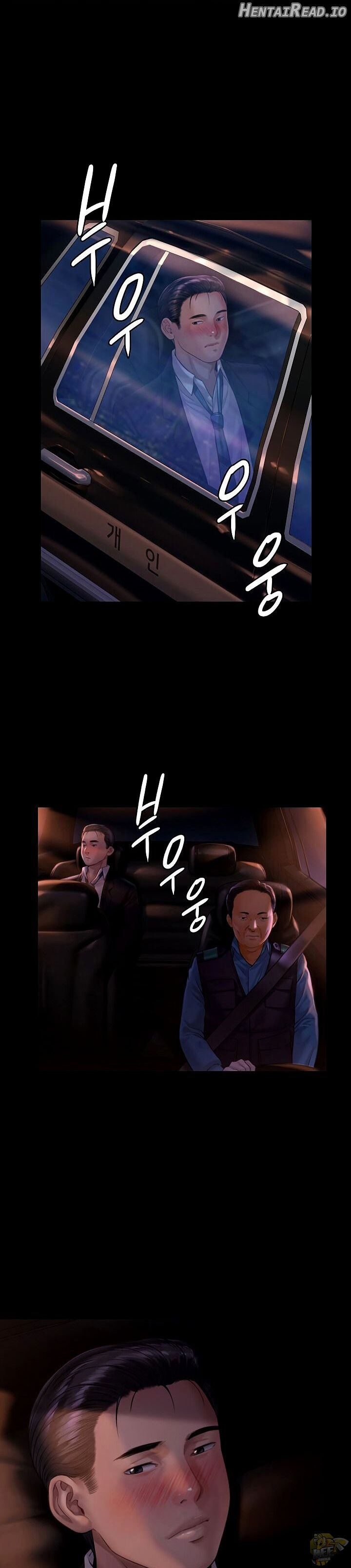 Queen Bee Chapter 170 - page 20