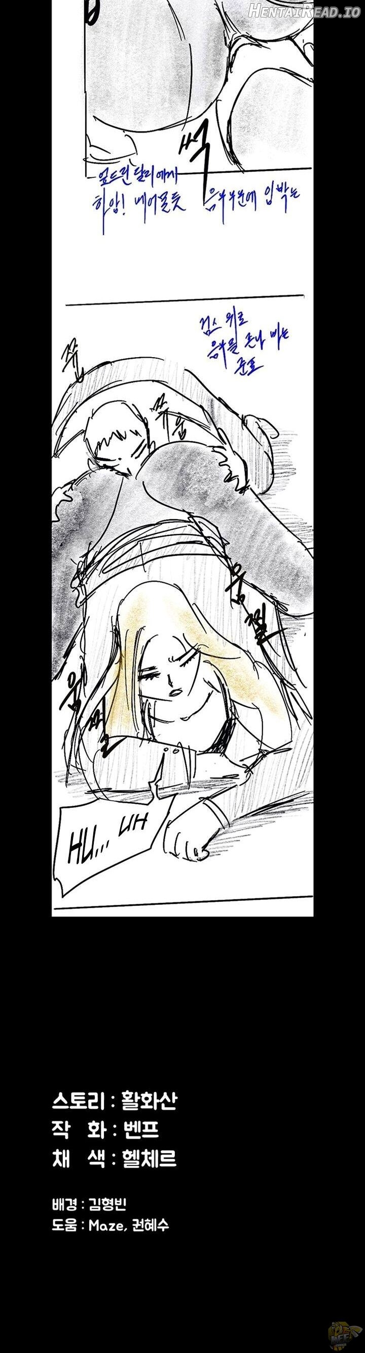 Queen Bee Chapter 155 - page 40