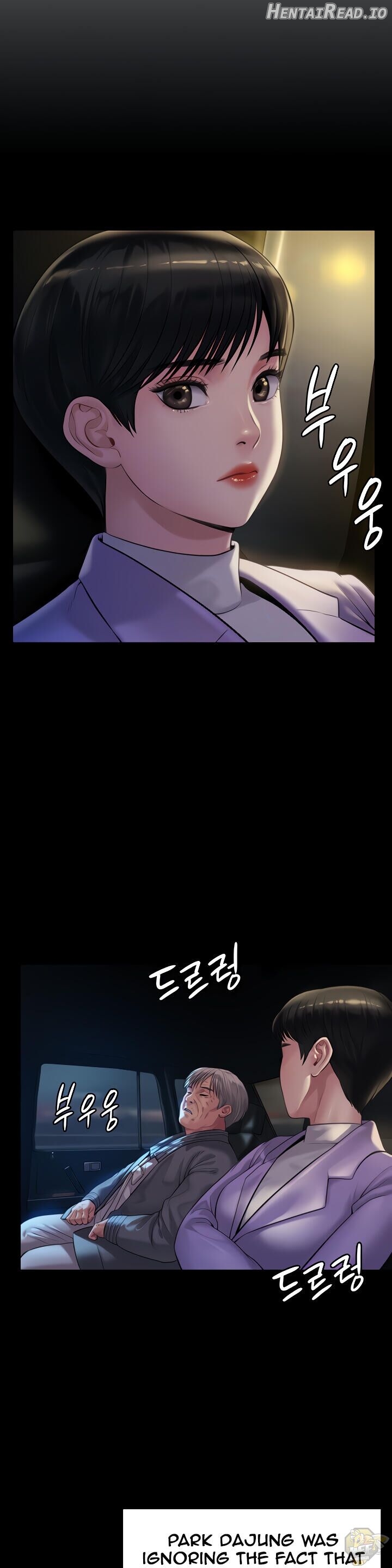 Queen Bee Chapter 174 - page 8